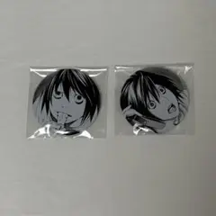 デスノート　L 缶バッジ　2点