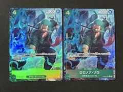 ☆24時間以内発送☆ ワンピースカード　ゾロ　パラレル　2枚セット