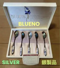 最終値下 BLUENOのSILVER 銀のスプーン 5本セット 七宝焼
