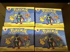 マクドナルド　ハッピーセット　ポケットモンスター 2025 第一弾コンプリート