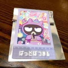 サンリオピューロランド ネオナツマツリⅡ ばつ丸