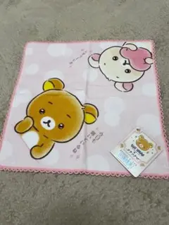 ヴィレッジヴァンガード リラックマ コリラックマ タオル ハンド ハンカチ ミニ