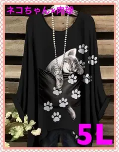 Item thumbnail for item 4730c7df-2191-4894-85ee-62d8b82b41ed