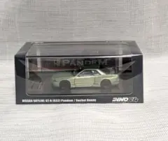 Item thumbnail for item da804515-e777-494c-8031-b36146aa48d2