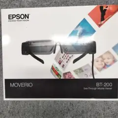 EPSON MOVERIO BT-200 スマートグラス