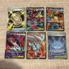 ポケモンカードSR新弾まとめ売り！
