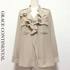 GRACE CONTINENTAL Diagram フリルシャツブラウス