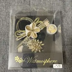 Item thumbnail for item 5dd6bee7-7ac7-44ca-a018-13c062de61a4