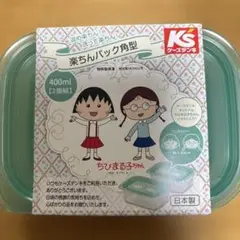 Item thumbnail for item a75499e5-08d7-44df-8f8c-d0651c5fc1da