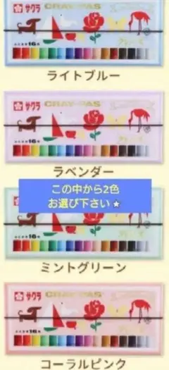 Item thumbnail for item f87d772f-e59c-43fa-adea-a19be779a28a