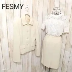 美品 ジャケット スカート セットアップ 七五三 食事会 結婚式 ビジネス