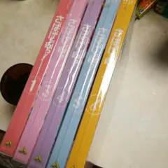 さばげぶっ! 1〈特装限定版〉~6(巻抜け有り2無し)