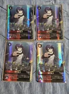 Item thumbnail for item 3be14983-448d-469e-a962-1da16d98b714