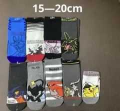 Item thumbnail for item 07ceda83-bcbd-442d-bc85-f1fc3863c1ca