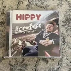 HomeBase～ありがとう～