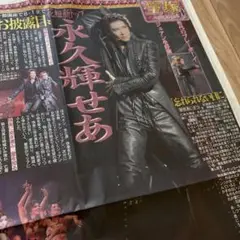 Item thumbnail for item c11f6444-3b81-451b-855c-c173126fe464