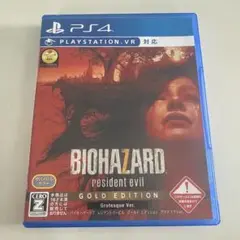 PS4 バイオハザード7 レジデント イービル ゴールド エディション グロテ…