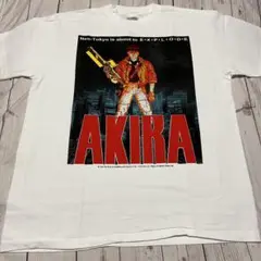 希少 ©︎1994 AKIRA アキラ Tシャツ tee 金田 鉄雄 アニメ 映画
