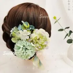 和装髪飾り 緑色 七五三 結婚式 成人式 卒業式 前撮り ヘアアクセサリー 浴衣
