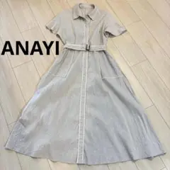ANAYI アナイ リネン　リネンストレッチバイカラーワンピース 半袖 ベルト