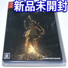 ■【新品未開封】ダークソウル リマスタード　ＤＡＲＫ ＳＯＵＬＳ　Ｓｗｉｔｃｈ■