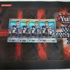 Item thumbnail for item 759fa958-3102-43e6-bbe4-68e4d64fc8dd