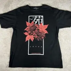 アマツカミ　花苑　Tシャツ 激ロック サイズ　L