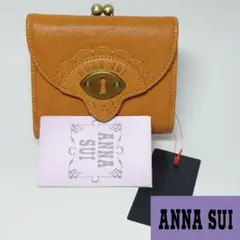 極美品 アナスイ 長財布 がま口 キーホール 花柄 キャメル 牛革 ショップレビュー ランキング 極美品 アナスイ 長財布 がま口