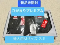 Item thumbnail for item 293b9697-e627-4b57-a1c2-d69c102bd9ff