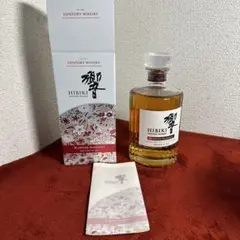 サントリーウイスキー 響 BLOSSOM HARMONY 2021 700ml