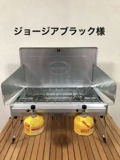 2025年最新】プリムス FLAの人気アイテム - メルカリ