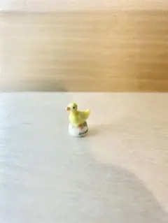 アヒルの子のフェーブ　フェーヴ　鳥　陶器　陶芸　ミニチュア　フィギュア