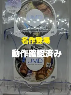 Item thumbnail for item d189aca0-a626-4b73-9f5b-663cc3bdc19c