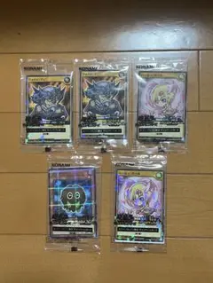 遊戯王　セブン限定カード　3種類