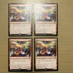 MTG 探偵のフェニックス 日本語　4枚セット