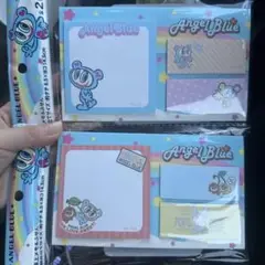 Angel Blue メモ用紙セット 2セット