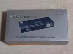 Item thumbnail for item 0274128b-f1d7-42cd-b6a1-db535e544253