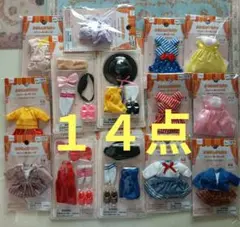 G8 DAISO ゆきちゃん着せ替え衣装 １４点　ダイソードール