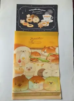 Item thumbnail for item 5190e1ce-a939-4b83-8117-09ec36b6c297