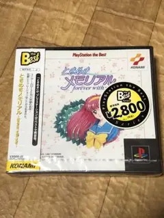 ときめきメモリアル forever with ベスト版　未開封品