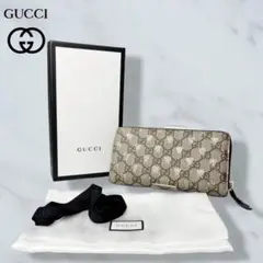 Item thumbnail for item 6c11ae06-665e-4cd3-a117-e1e20f758fac