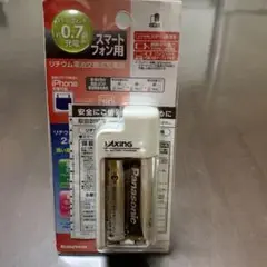 スマートフォン用　リチウム電池交換式充電器　LD30S3(新品未使用)