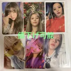 TWICE ジョンヨン トレカセット