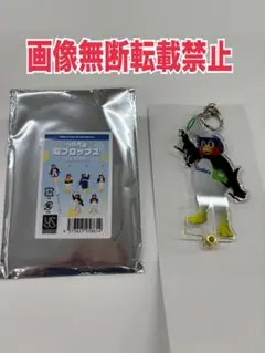 つば九郎なとぅプロップス（全6種）※シークレット商品 (虫取り) ヤクルト