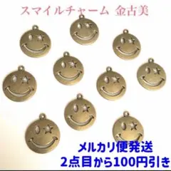 Item thumbnail for item d5672544-6892-40a1-9c32-d9ace77c624a