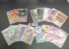 ポケモンカード　引退品500枚以上