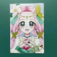 【週末のみ】魔法つかいプリキュア　キュアフェリーチェ　HR ウエハース　カード