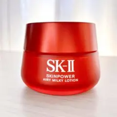 SK-II スキンパワー エアリー ミルキー ローション