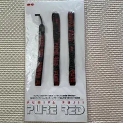 藤井フミヤ「PURE ＲＥＤ」のノベルティ