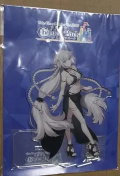 Item thumbnail for item bd79a3e6-2c18-41a6-bc8a-7d18c0a8a958